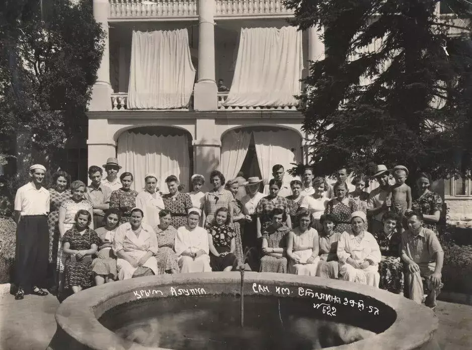 Алупкинский санаторий доктора Гохбаума в советское время (санаторий имени Сталина)