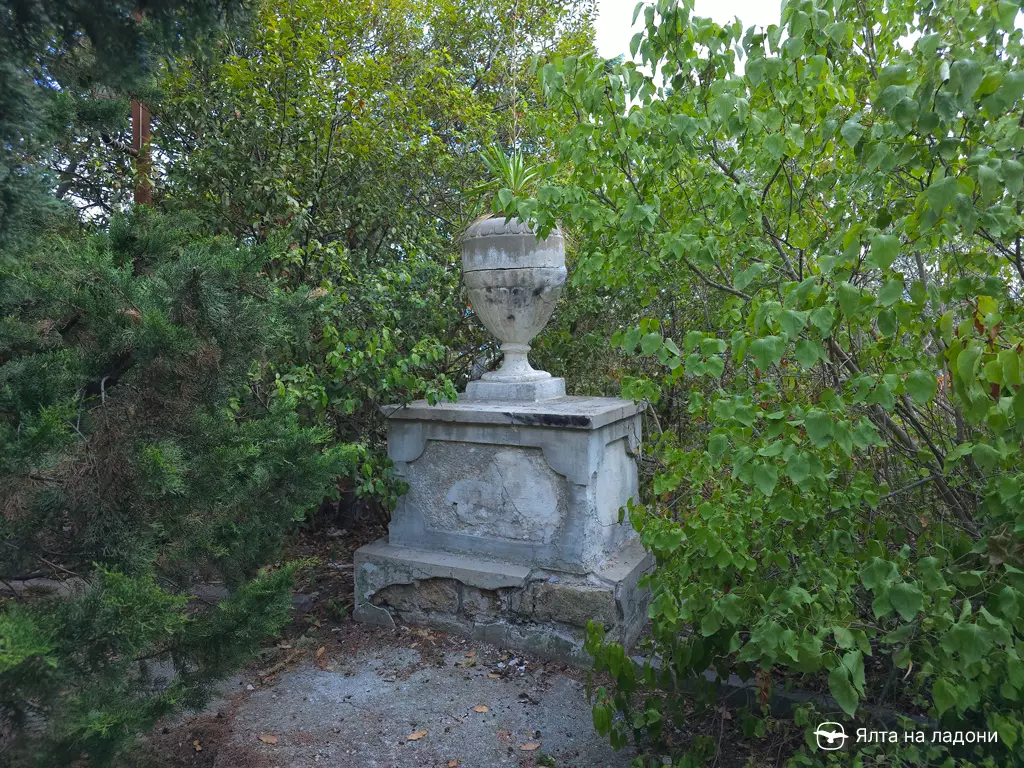 Санаторий Гохбаума в Крыму