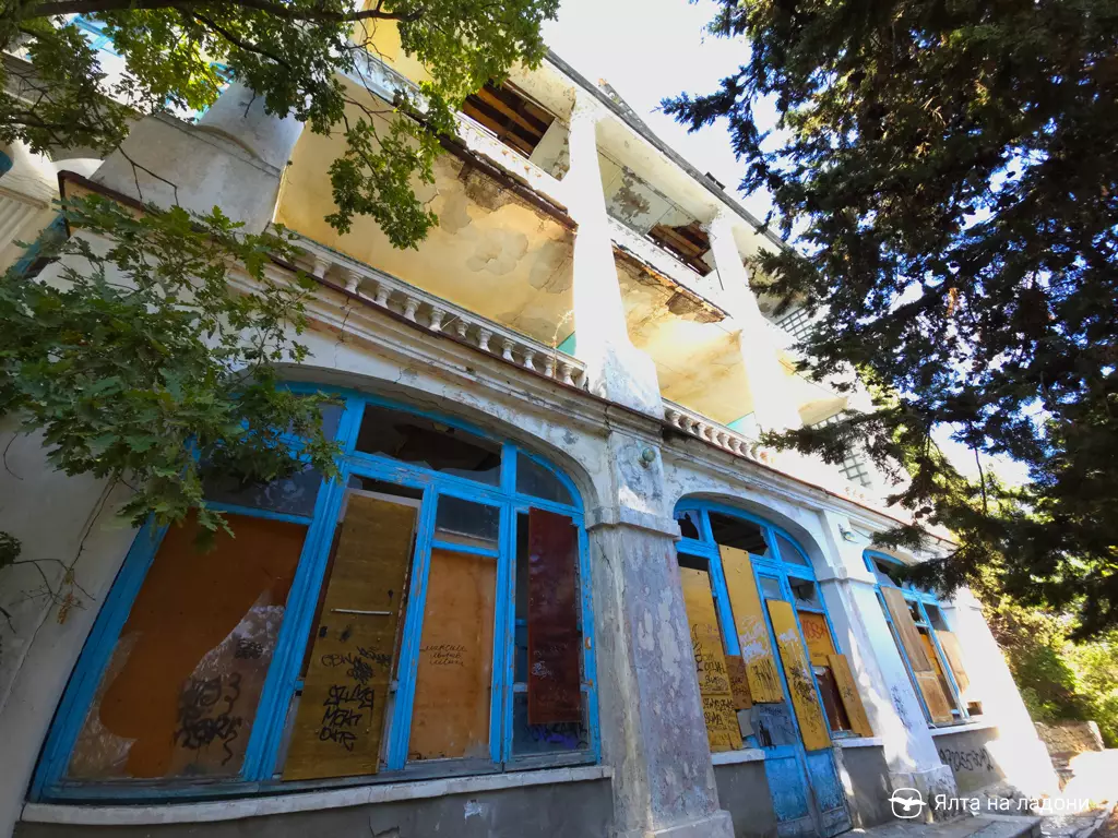 Санаторий Гохбаума в Крыму