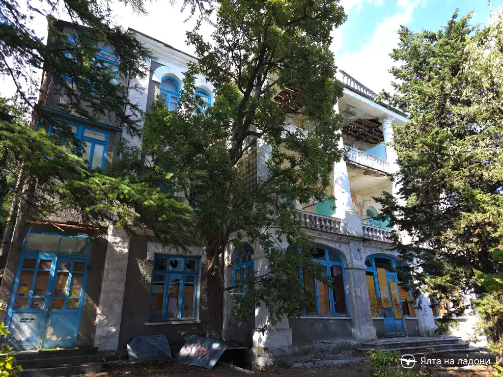 Санаторий Гохбаума в Крыму