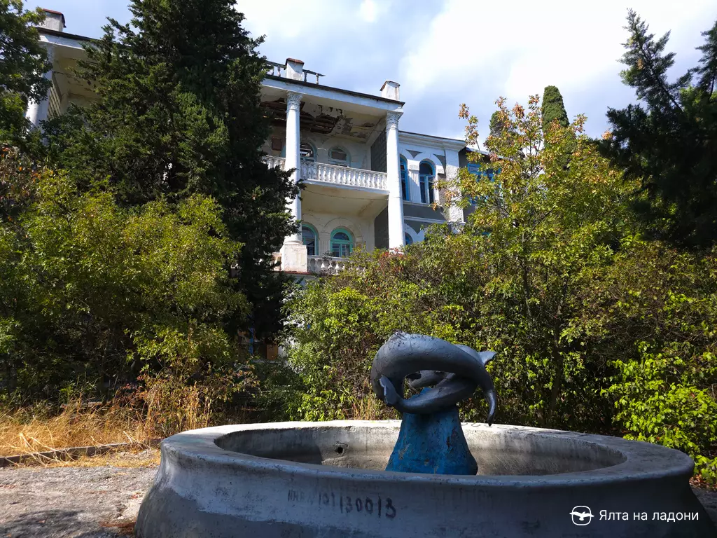 Бывший санаторий доктора Гохбаума в Алупке