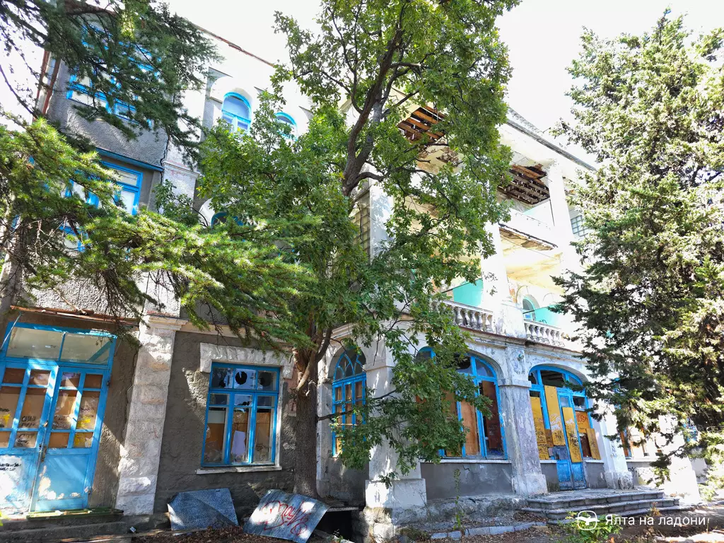 Санаторий Гохбаума в Крыму