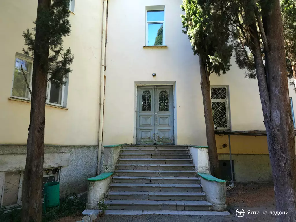 Санаторий «Яузлар» в Крыму