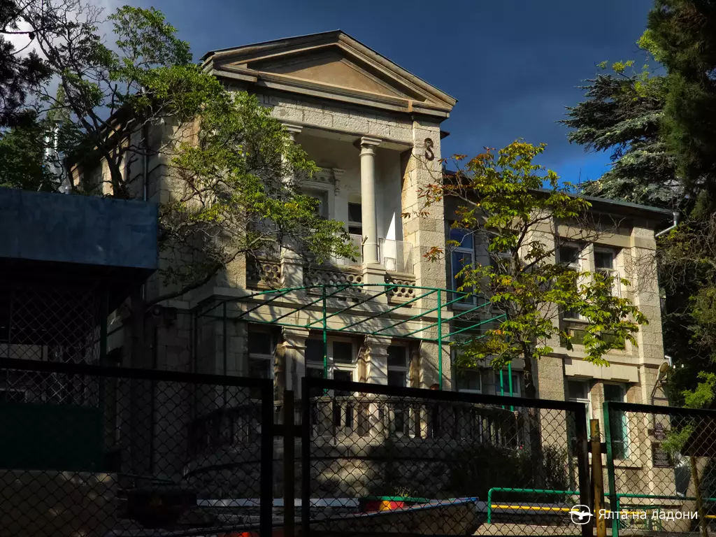 Дом Сибирцевой в Ялте, улица Кирова, 15