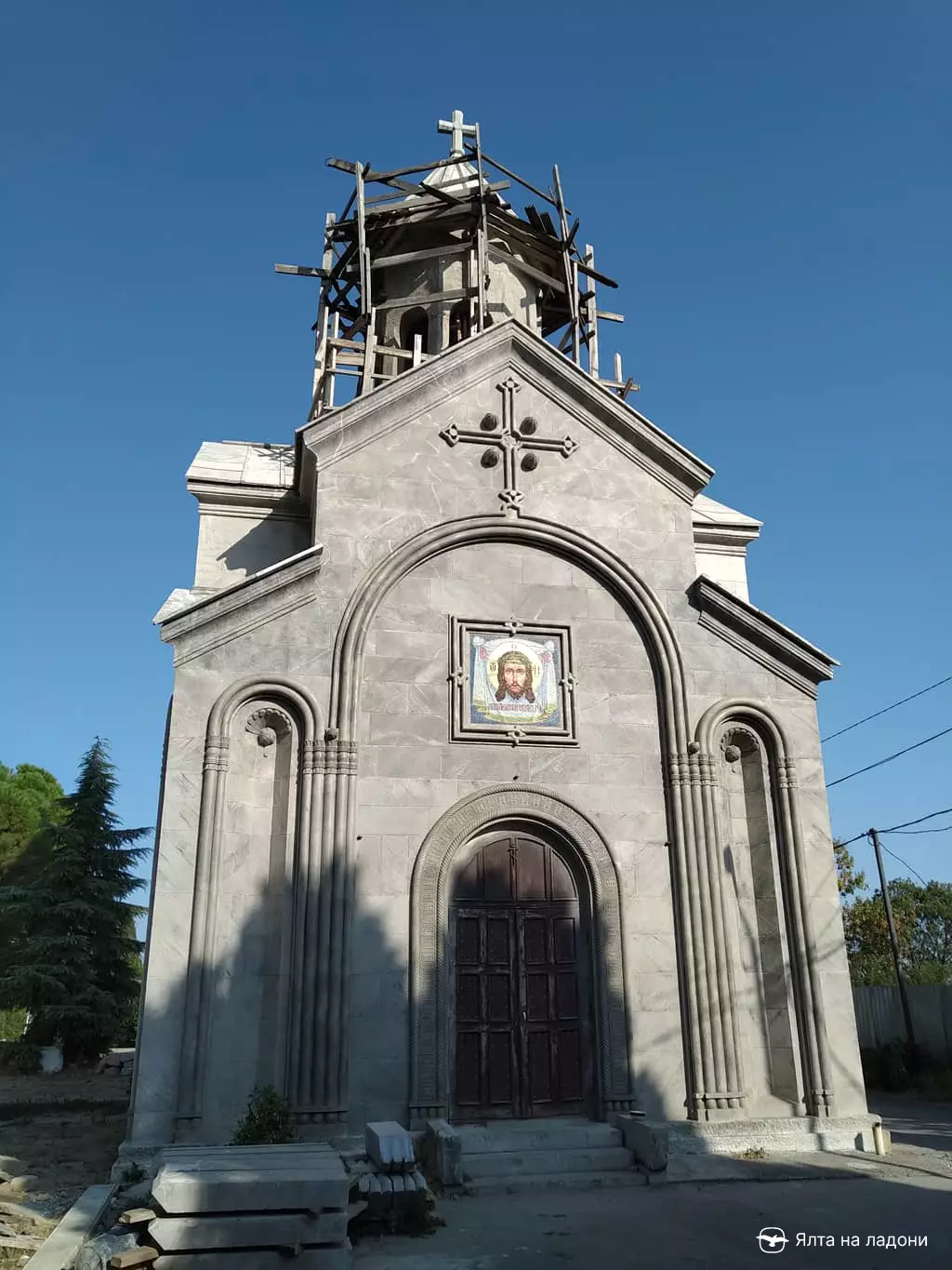 Церковь святой Нины в Крыму
