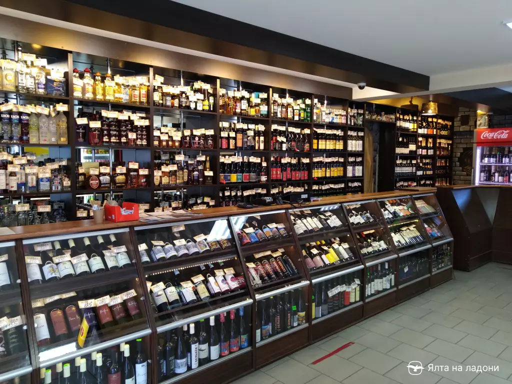 Супермаркет «Смак» в Крыму