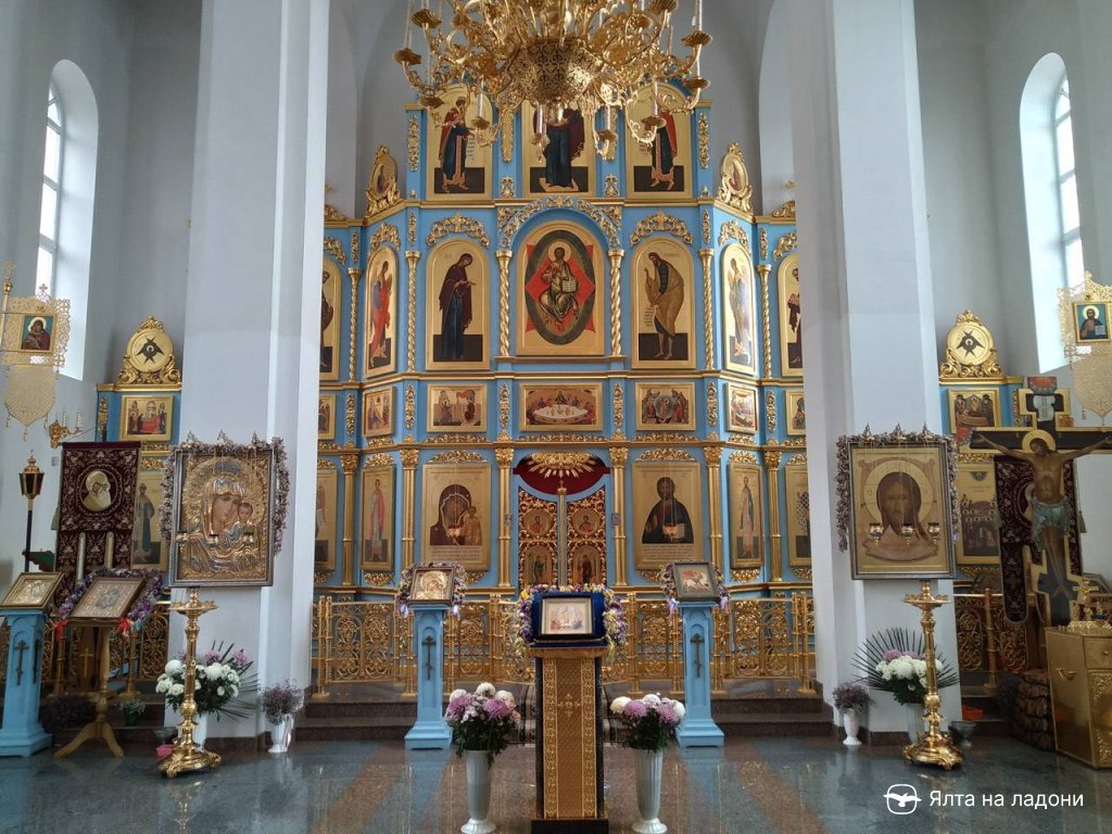 Алтарь Храма казанской иконы Божией матери в Кастрополе, Крым