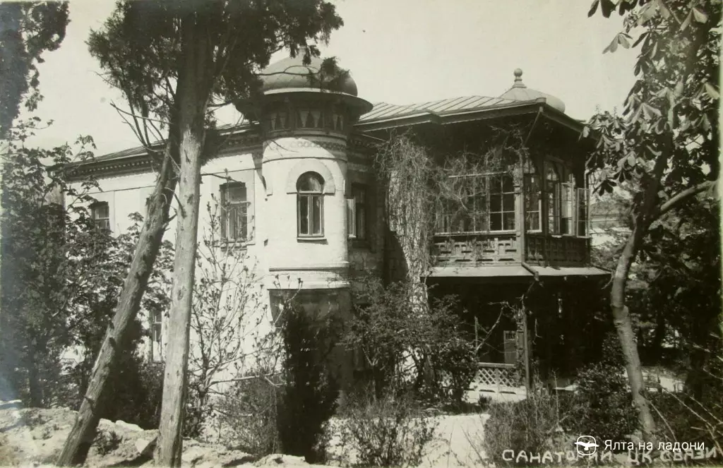 Дом Теребенёва на Чайной горке в Крыму