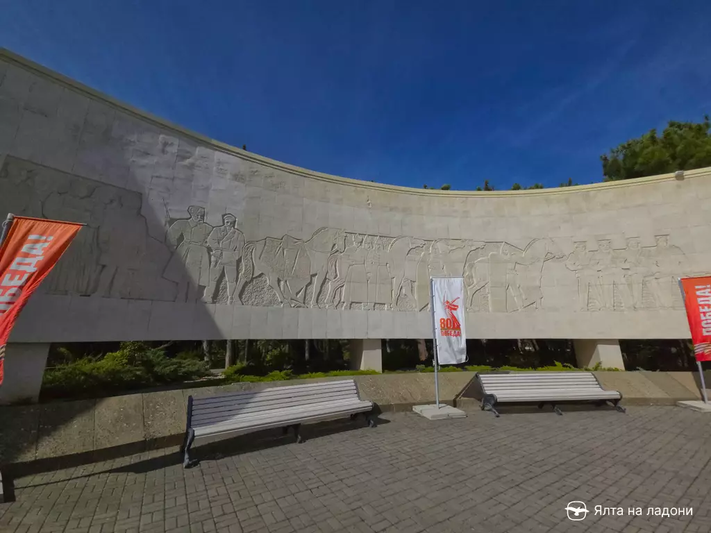 Мемориальный комплекс «Холм Славы» в Крыму