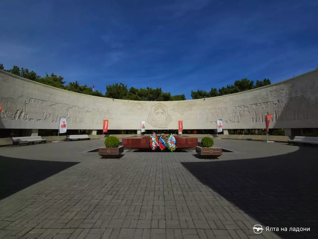 Мемориальный комплекс «Холм Славы» в Крыму