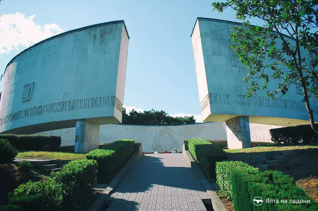 Мемориальный комплекс «Холм Славы» в Крыму