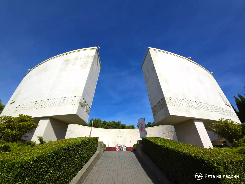 Мемориальный комплекс «Холм Славы» в Крыму
