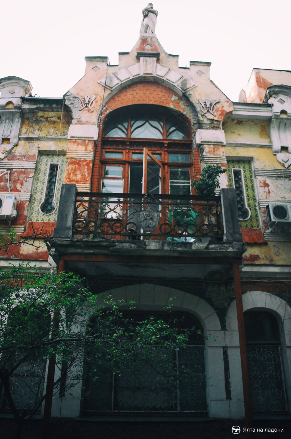 Дом архитектора Вегенера в Крыму