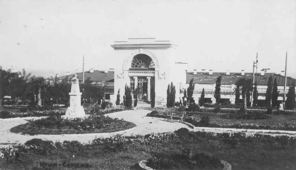 Вилла Ампир Симеиз старое фото