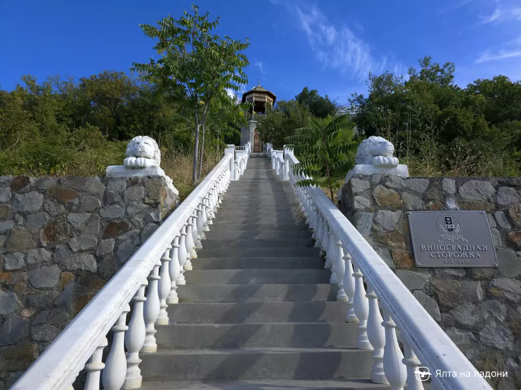 Виноградная сторожка 19 века в Отрадном