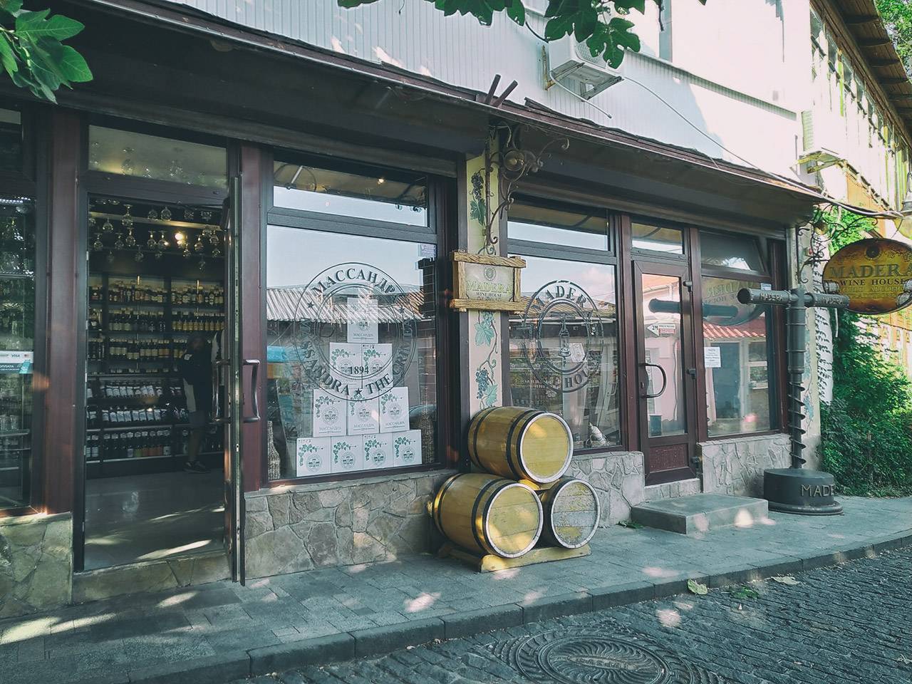Wine house «Madera» в Крыму