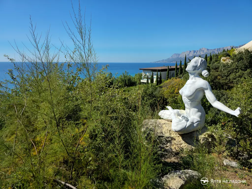 Винный парк «Winepark» в Крыму