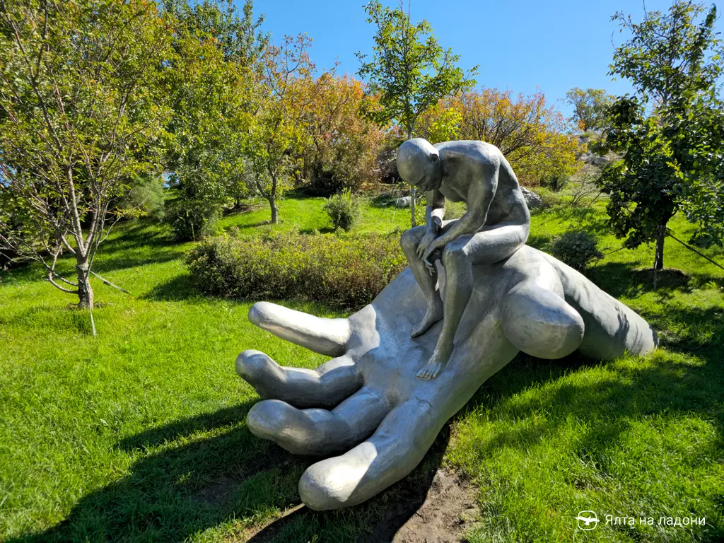 Винный парк «Winepark» в Крыму