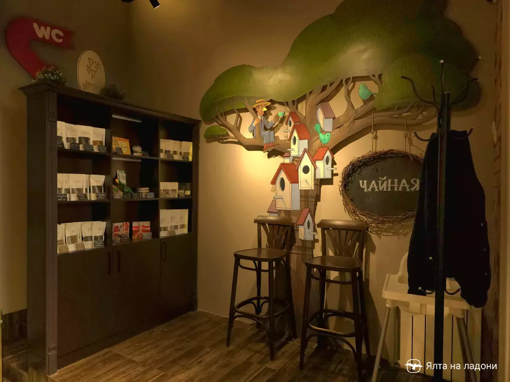 Кафе «Зёрна» на Морской в Крыму