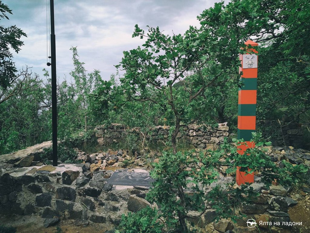 памятник пограничникам на Аю-Даге