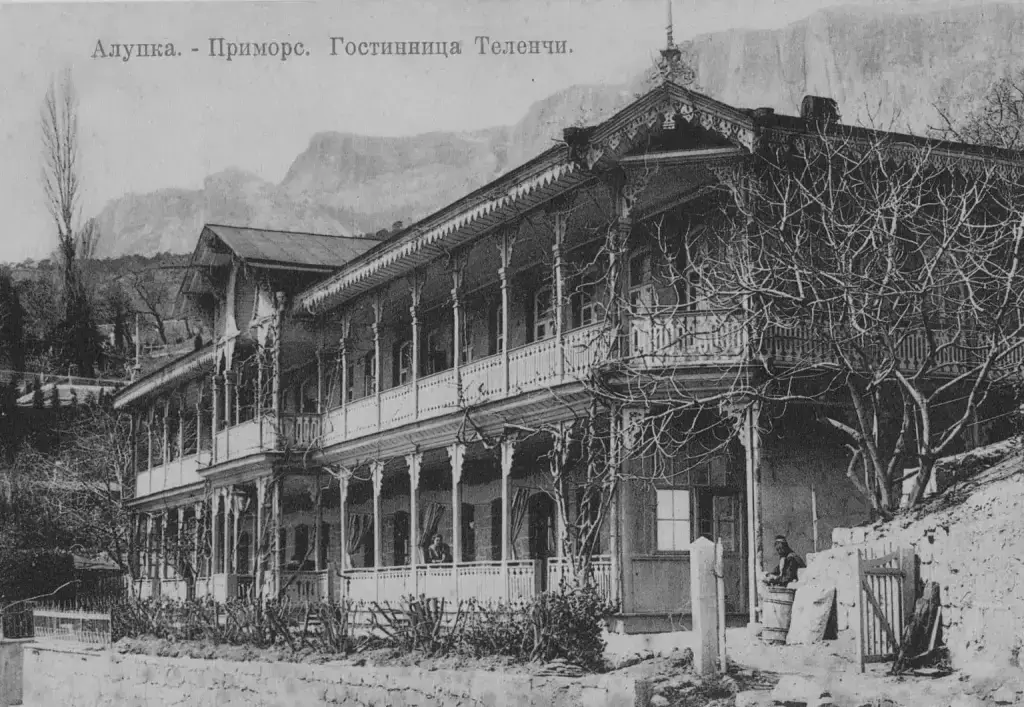 Приморская гостиница Телепчи в Алупке, начало 20 века